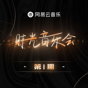 山东农村老肥熟口味重
