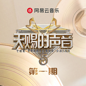 山东农村老肥熟口味重
