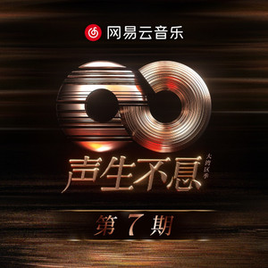 山东农村老肥熟口味重
