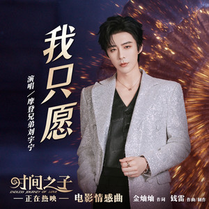 山东农村老肥熟口味重
