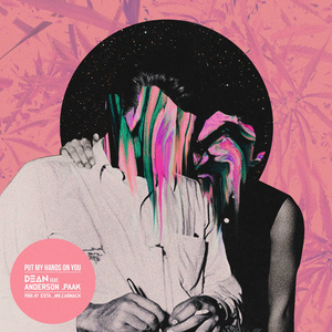 山东农村老肥熟口味重
