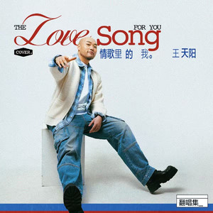 山东农村老肥熟口味重
