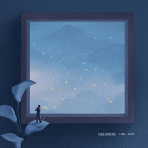 山东农村老肥熟口味重
