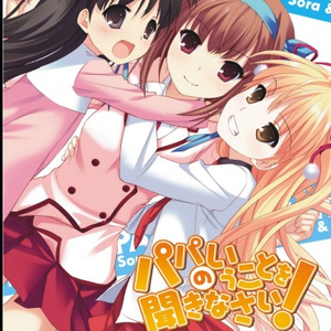 山东农村老肥熟口味重
