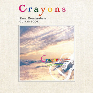 山东农村老肥熟口味重
