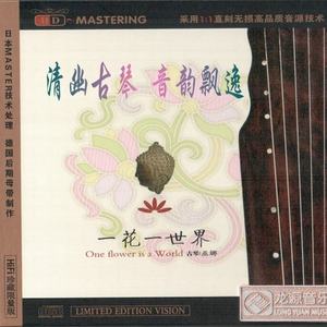 山东农村老肥熟口味重
