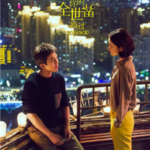 山东农村老肥熟口味重
